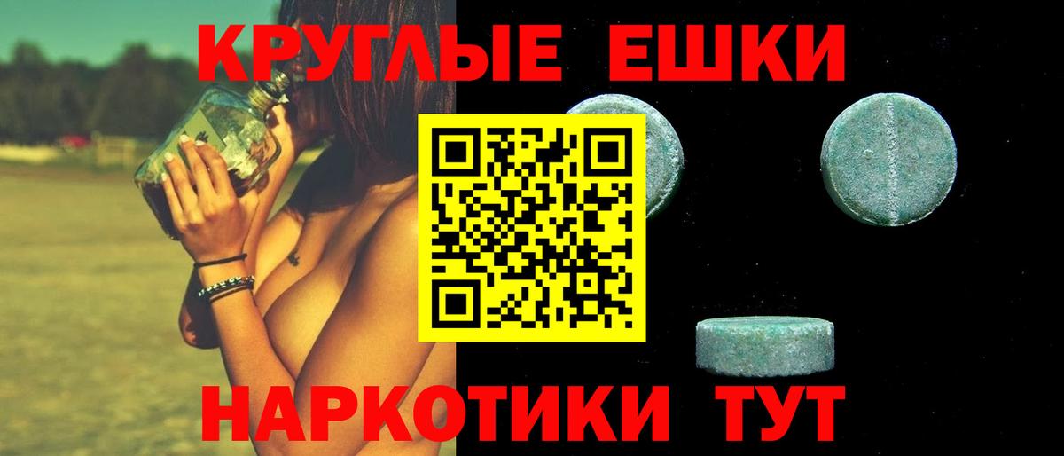 Ecstasy louis Vuitton Усть-Илимск