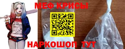 марки lsd Моздок