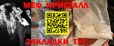 2c-b Нарткала