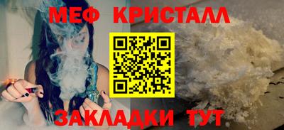 2c-b Нарткала