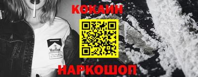 a pvp Можайск