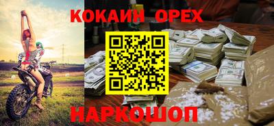 ECSTASY Нальчик
