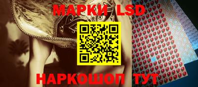ECSTASY Нальчик