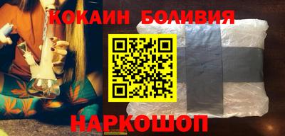ECSTASY Нальчик