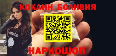 ALPHA PVP Можга