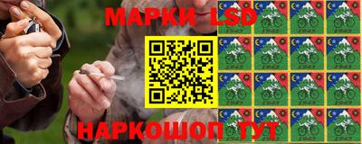 2c-b Нарткала