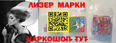 a pvp Можайск