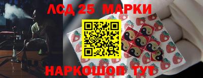 ALPHA PVP Можга