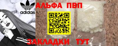 марки lsd Моздок