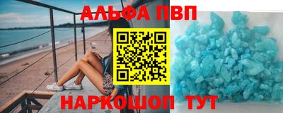 2c-b Нарткала