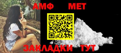 ALPHA PVP Можга