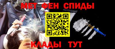 a pvp Можайск
