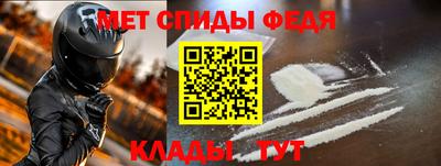 ALPHA PVP Можга