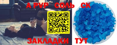 ECSTASY Нальчик