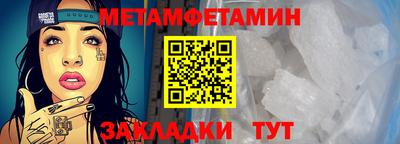 a pvp Можайск