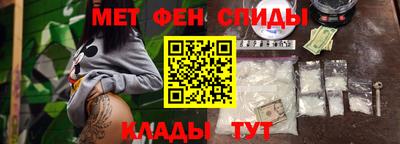 ECSTASY Нальчик