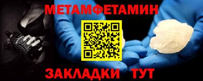 ECSTASY Нальчик