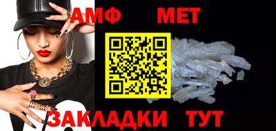 ECSTASY Нальчик