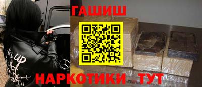 ECSTASY Нальчик