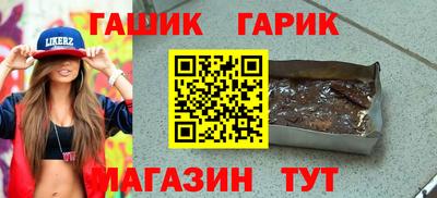 ALPHA PVP Можга