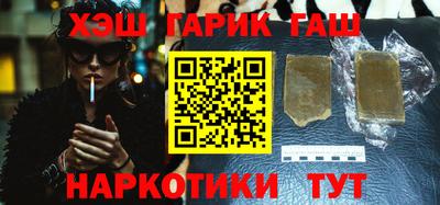 a pvp Можайск