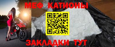 a pvp Можайск