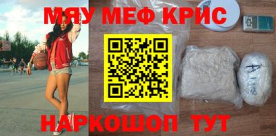 марки lsd Моздок