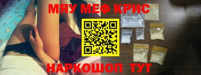 марки lsd Моздок