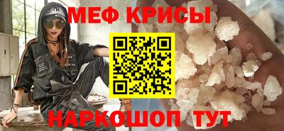 ALPHA PVP Можга
